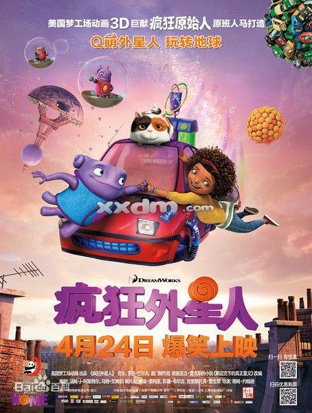 毕业证号和学位证号怎么查询